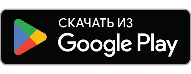 Скачать Smokido в Google Play